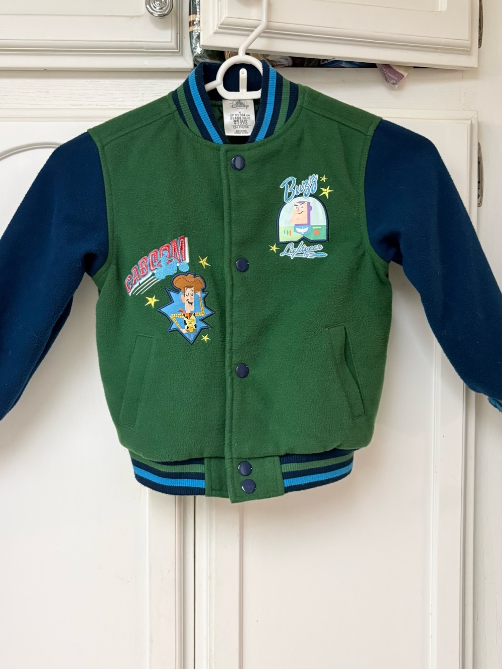 Disney Green & Navy Toy Story Varsity Jacket for Kids